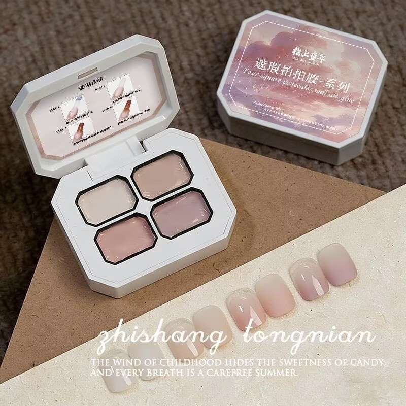 Nail Art Halal - 4 Colors Concealer Popular Nude Color