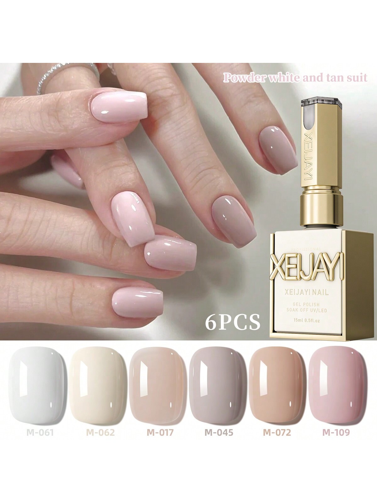 Nail Art Orange - 15ML Nude Pink Gel Nail Polish