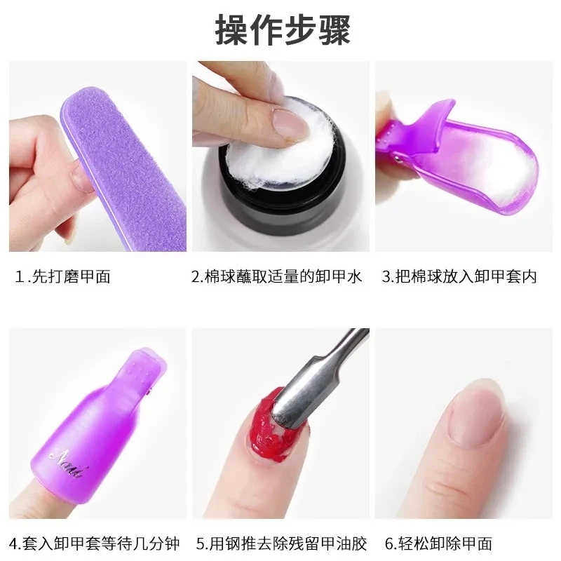100PCS Nail Art Cotton Balls N - Nail Art Halal review and price