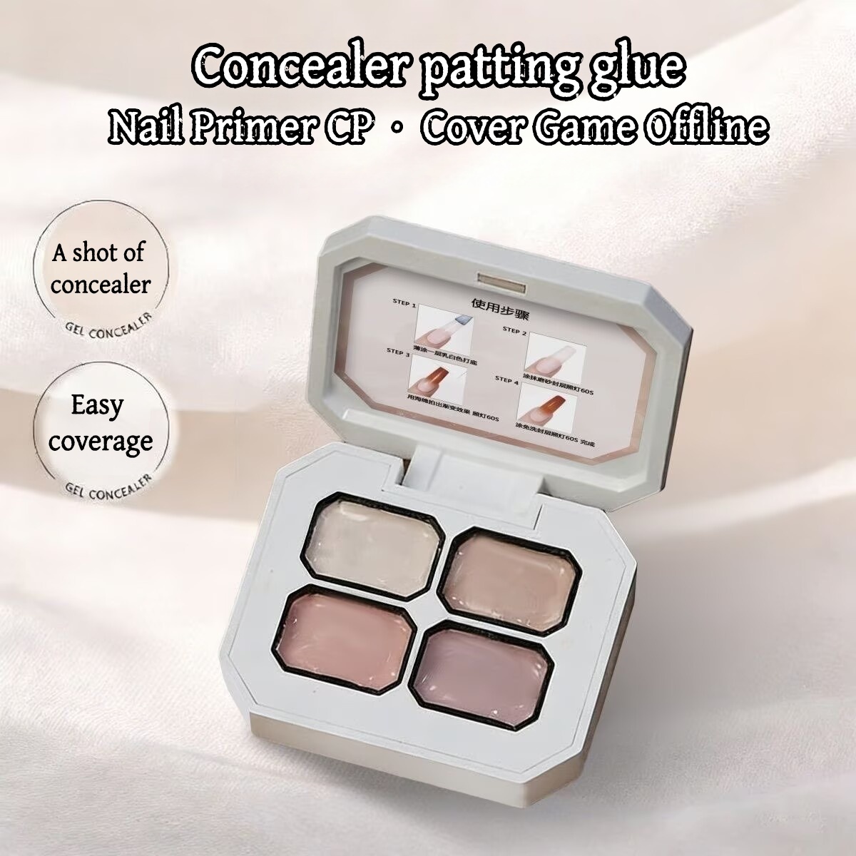 4 Colors Concealer Popular Nud - Nail Art Halal review and price