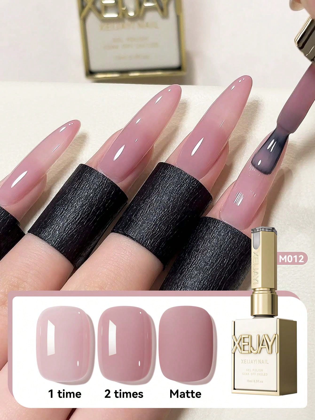 15ml Nude Jelly Peelable UV/LE - Nail Art Orange review and price