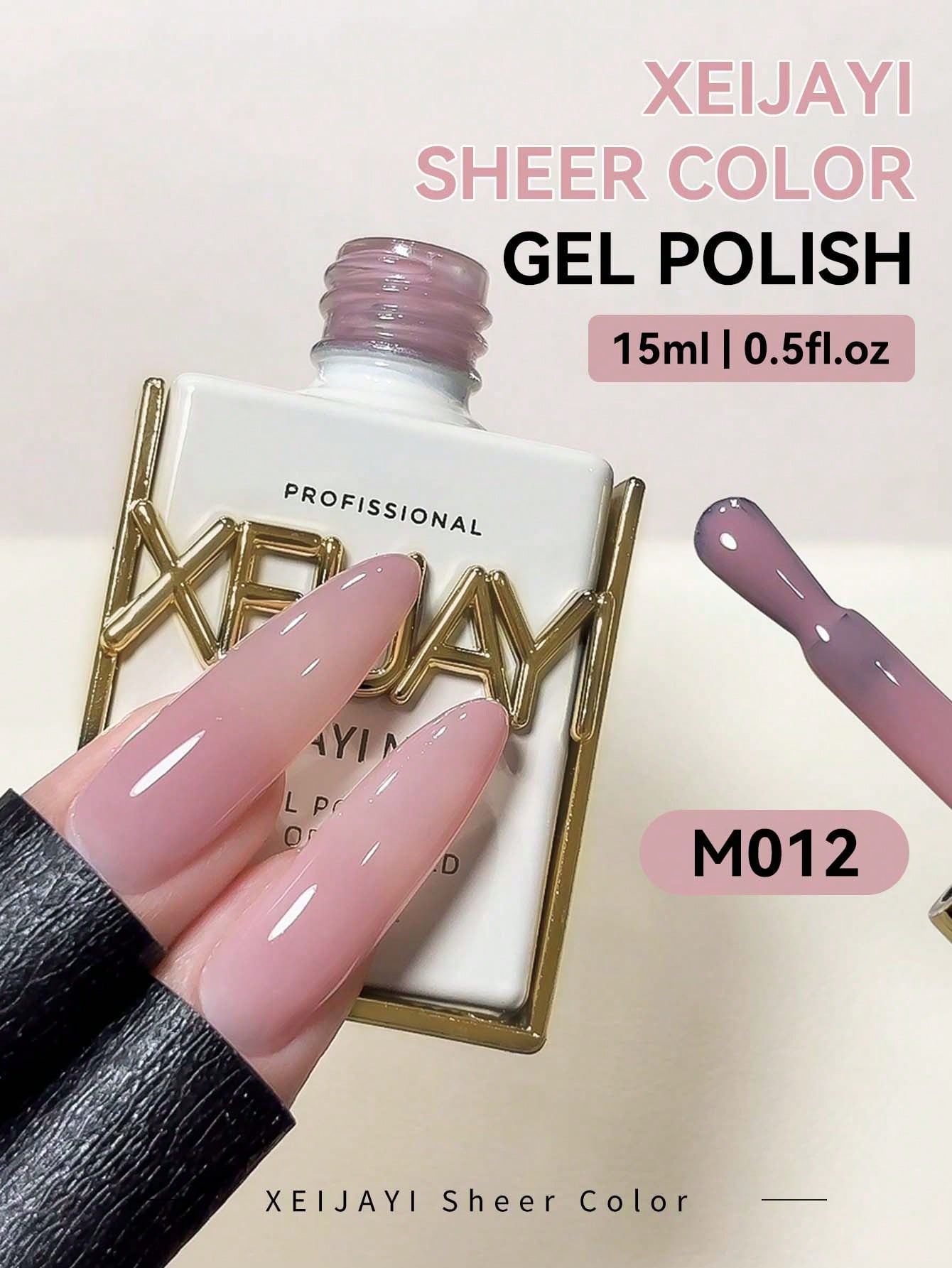 15ml Nude Jelly Peelable UV/LE - Nail Art Orange review and price