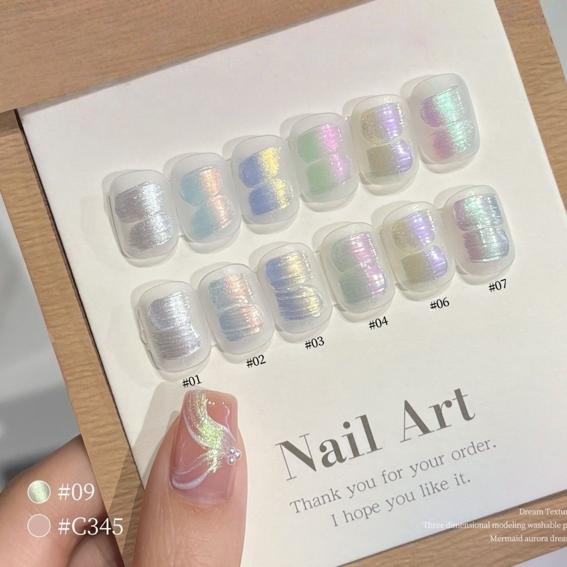 1pc 9-color new popular pattin - Nail Art Halal review and price