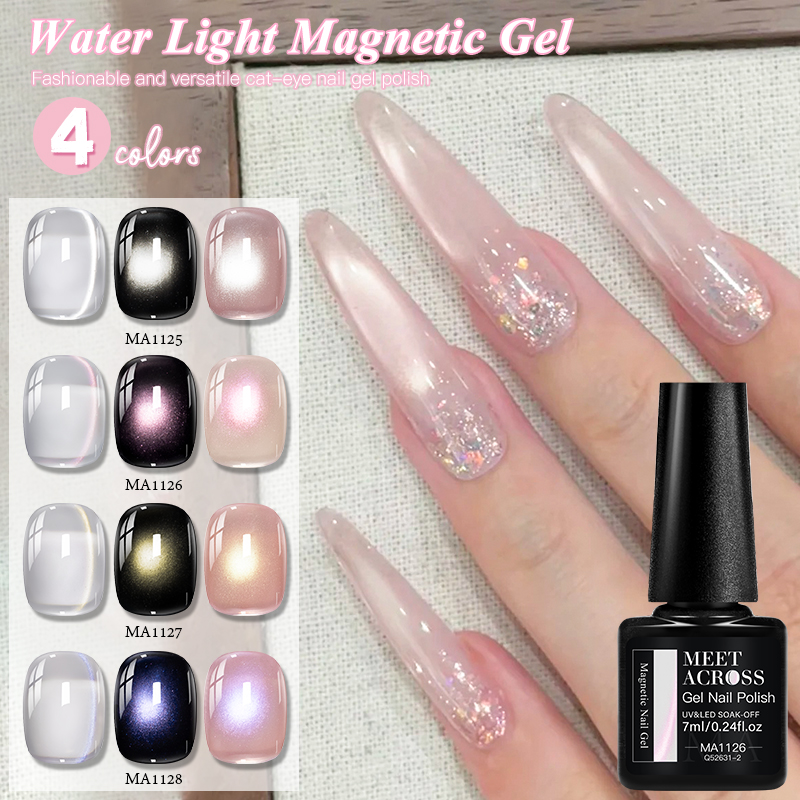 Water Light Cat Magnetic Gel N - Nail Art Orange review and price
