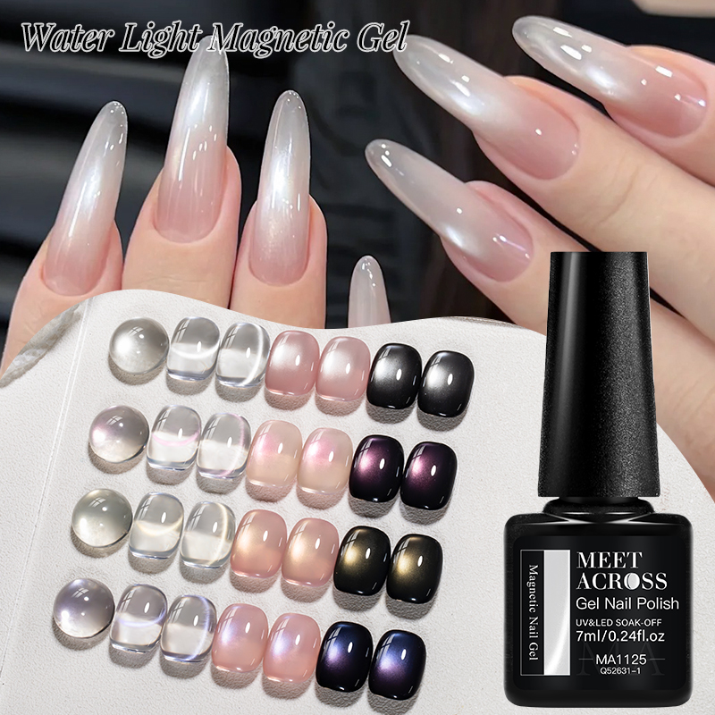 Water Light Cat Magnetic Gel N - Nail Art Orange review and price